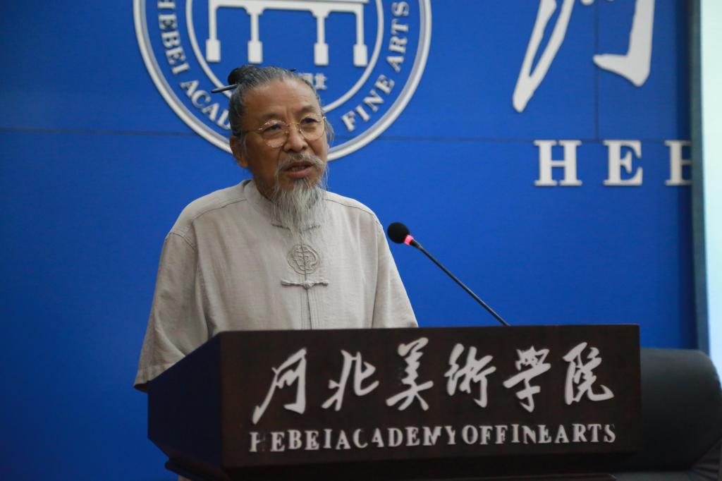 河北美术学院隆重召开本科教学工作合格评估动员大会